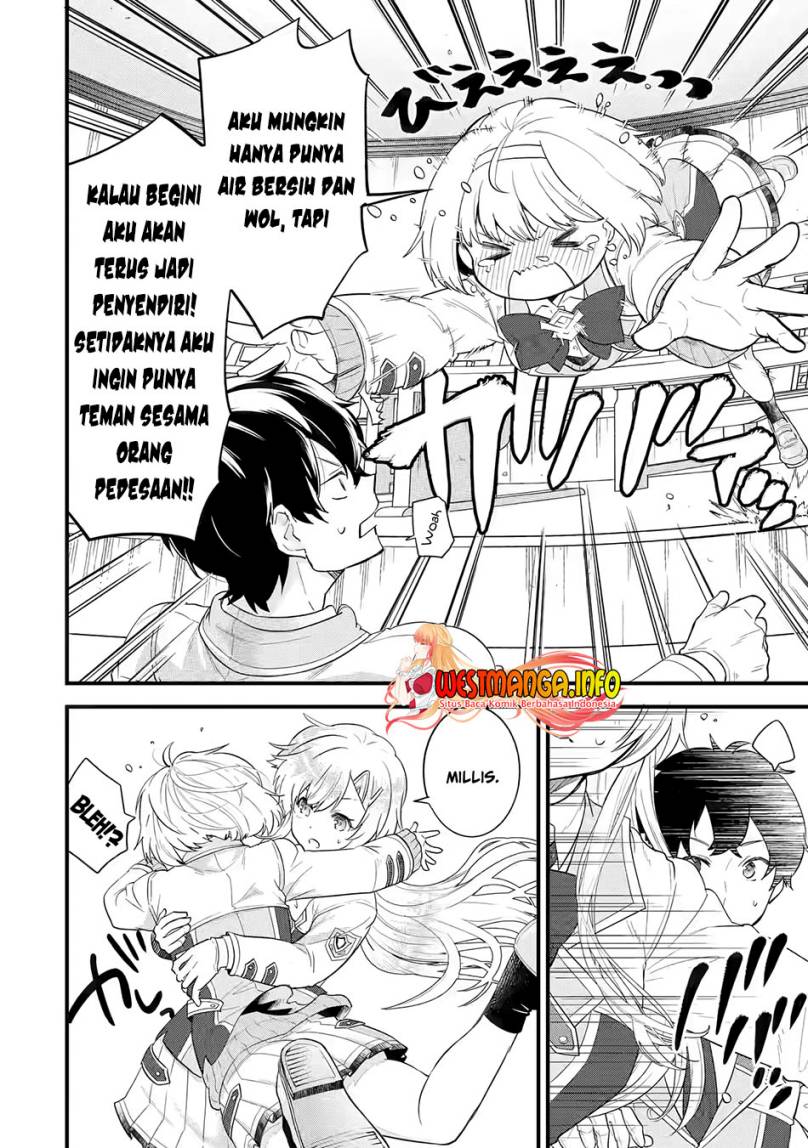 Eiyuu to Kenja no Tensei Kon Chap 6 - Next Chap 7