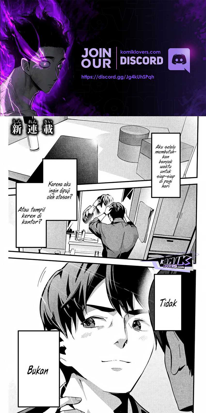 Aisai no Ura Aka Chap 1 - Next Chap 2