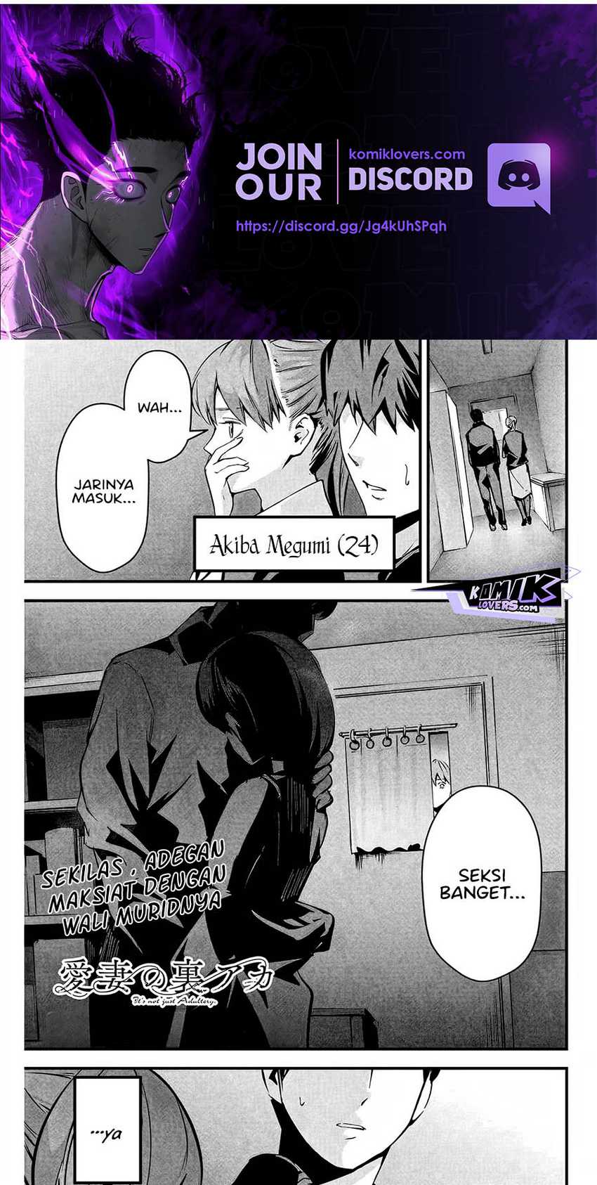 Aisai no Ura Aka Chap 3 - Next Chap 4