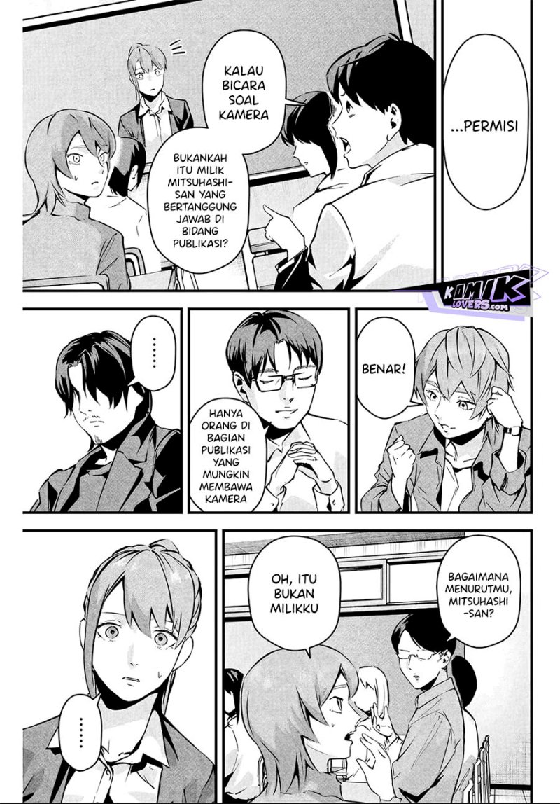 Aisai no Ura Aka Chap 4 - Next Chap 5