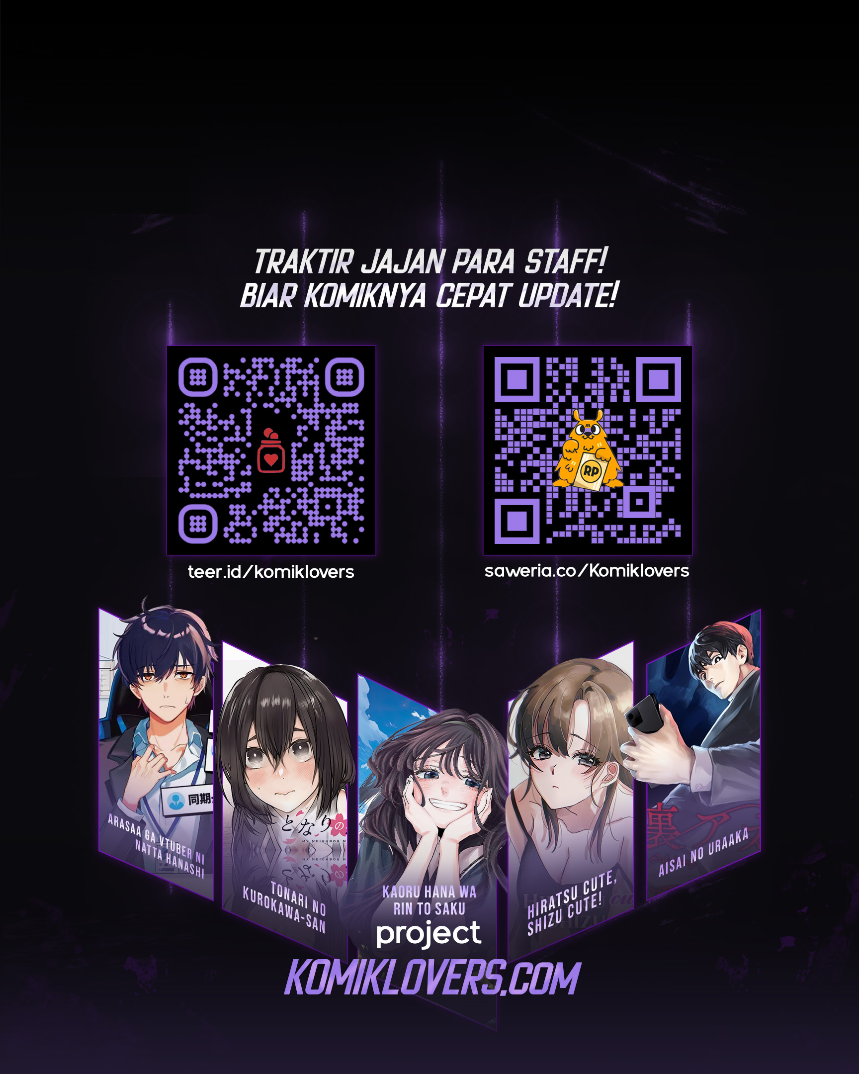 Aisai no Ura Aka Chap 5 - Next Chap 6