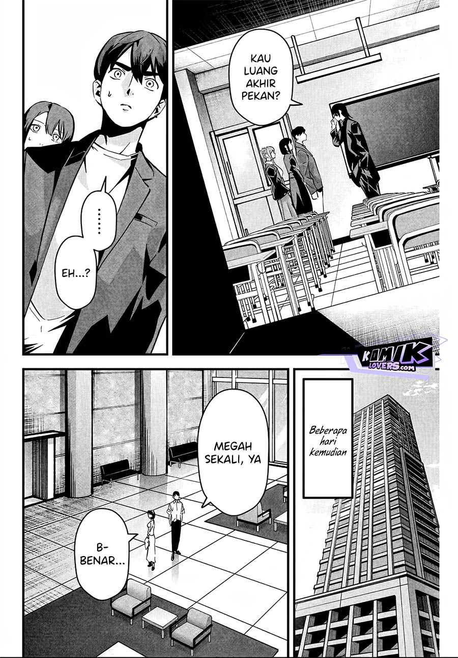 Aisai no Ura Aka Chap 5 - Next Chap 6