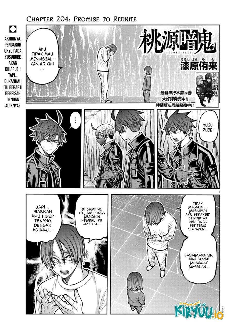 Tougen Anki Chap 204 - Next Chap 205