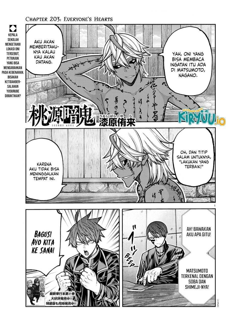 Tougen Anki Chap 203 - Next Chap 204
