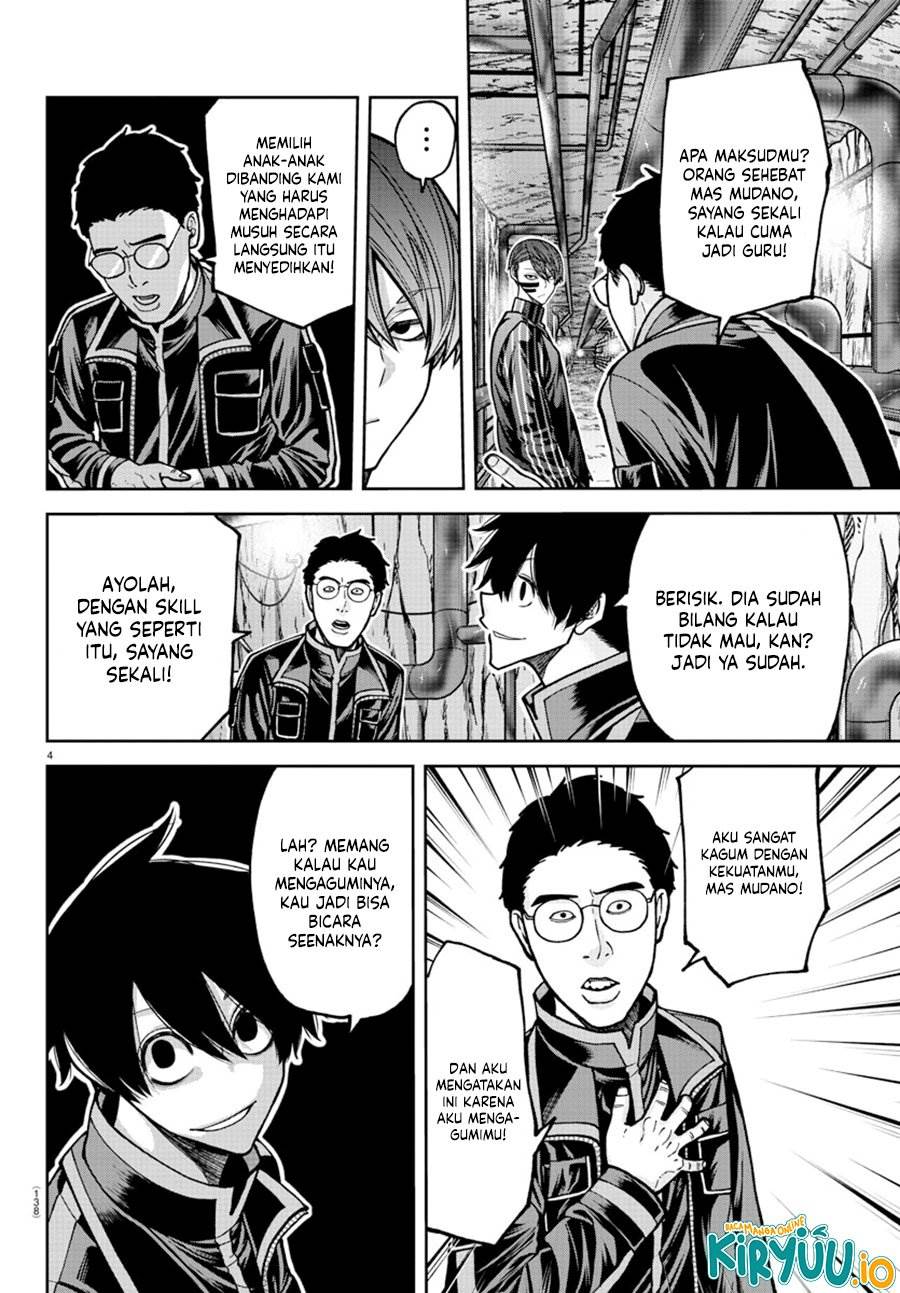 Tougen Anki Chap 203 - Next Chap 204