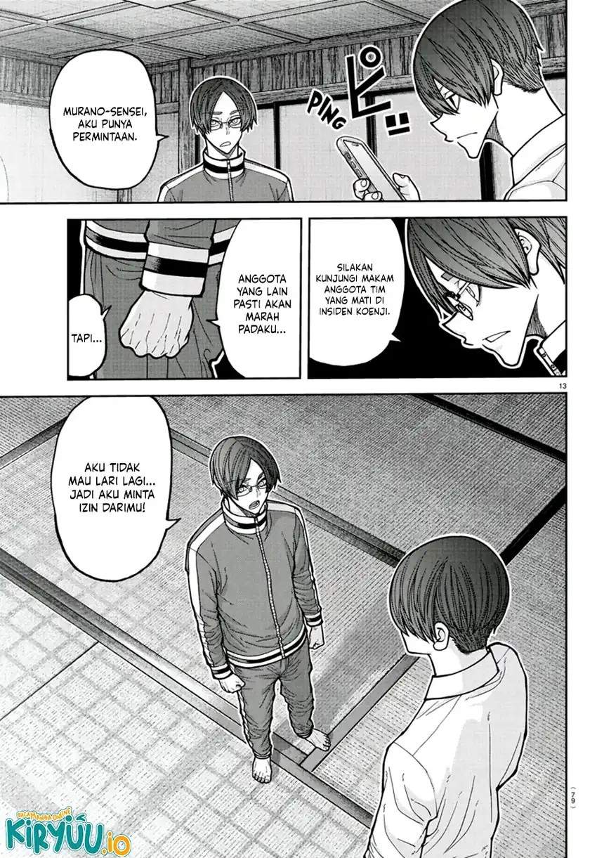 Tougen Anki Chap 219 - Next Chap 220