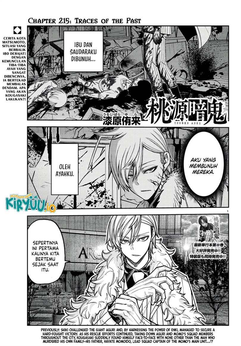 Tougen Anki Chap 215 - Next Chap 216