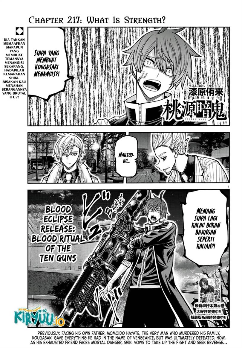 Tougen Anki Chap 217 - Next Chap 218