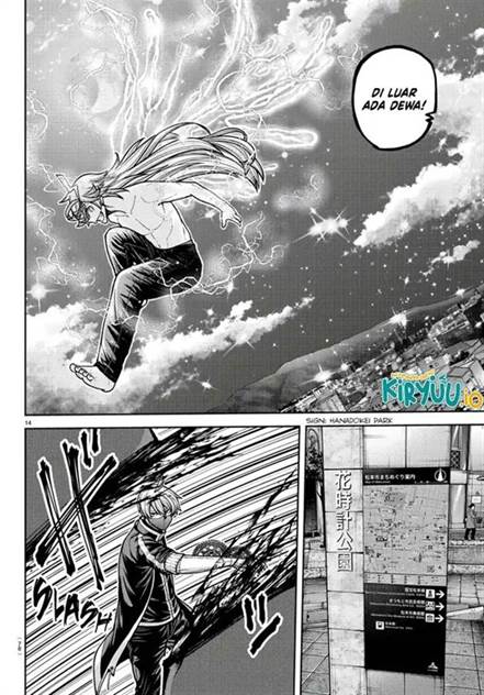 Tougen Anki Chap 212 - Next Chap 213