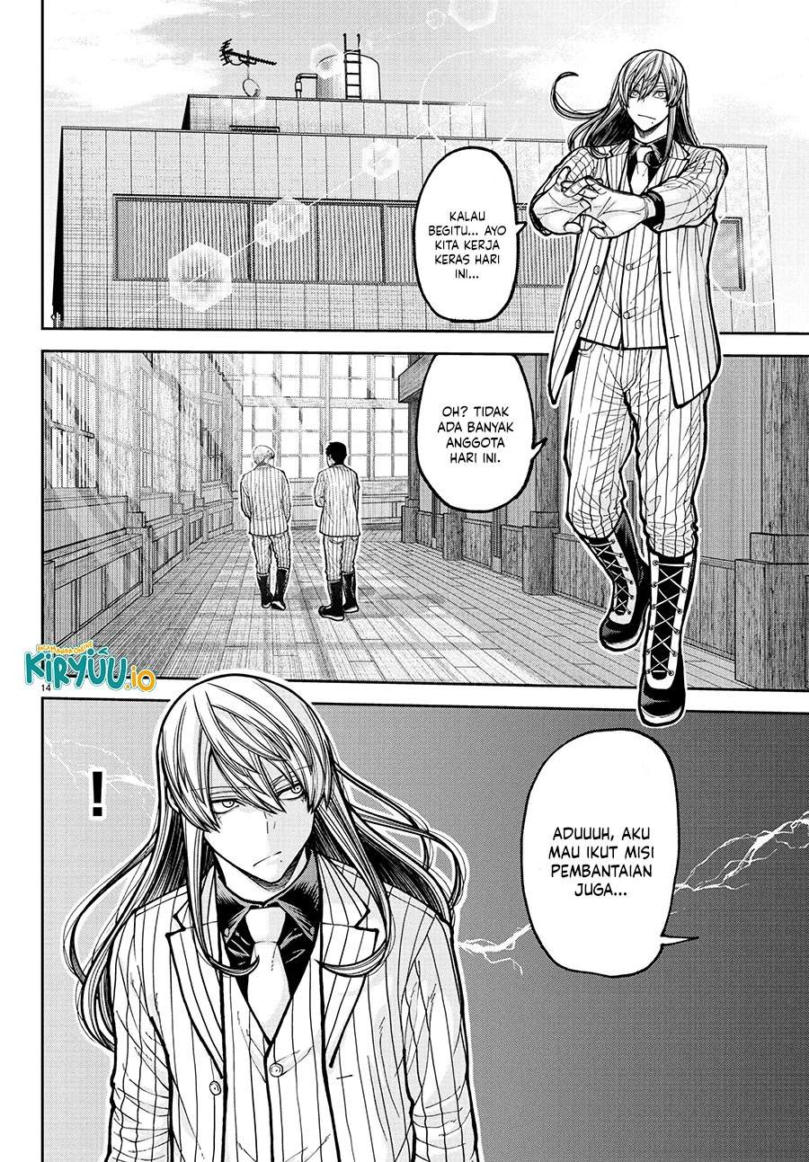 Tougen Anki Chap 225 - Next Chap 226