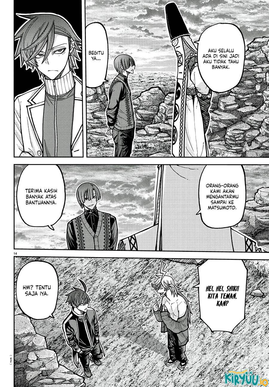 Tougen Anki Chap 220 - Next Chap 221