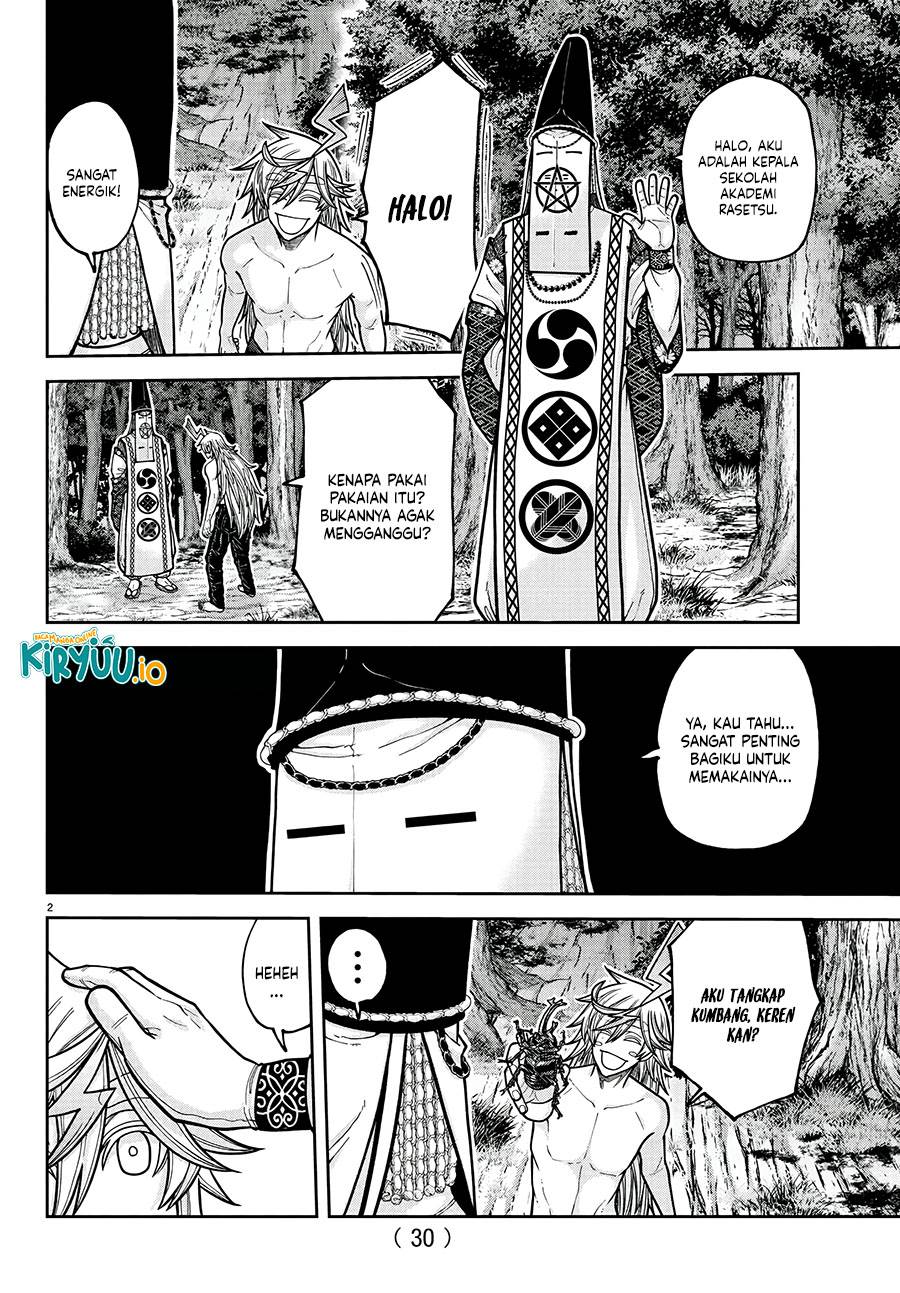 Tougen Anki Chap 220 - Next Chap 221