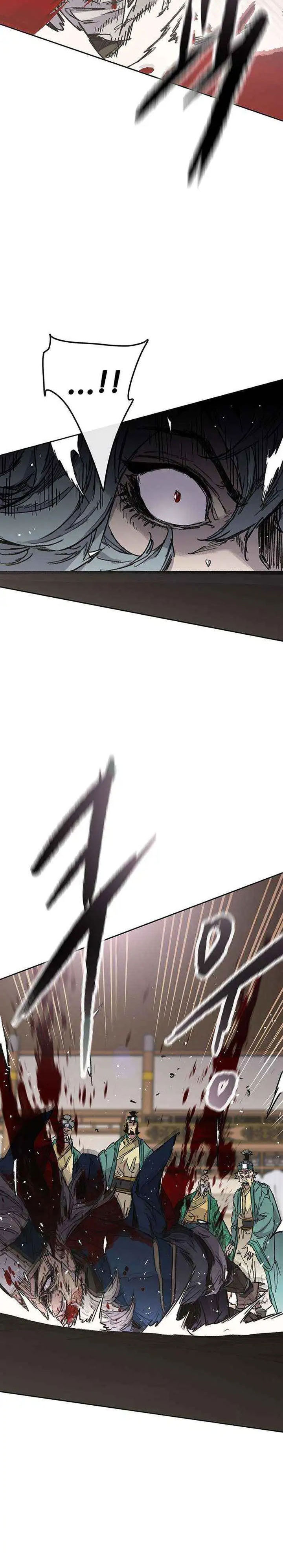 The Undefeatable Swordsman Chap 273 - Next Chap 274