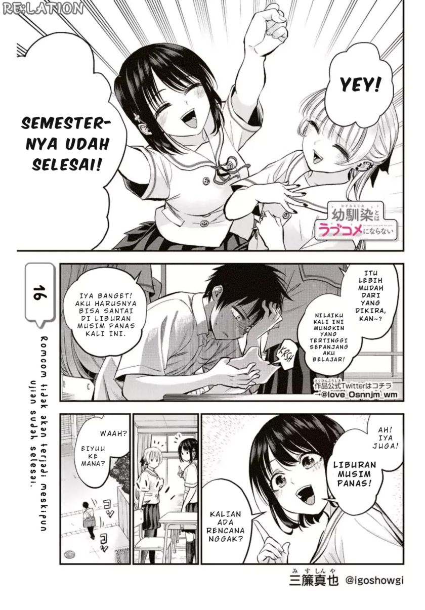 Osananajimi To Wa Rabukome Ni Naranai Chap 16 - Next Chap 17