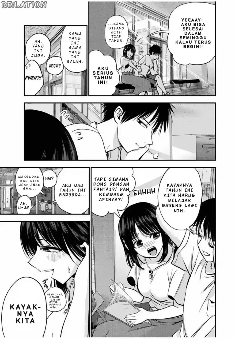 Osananajimi To Wa Rabukome Ni Naranai Chap 18 - Next Chap 19