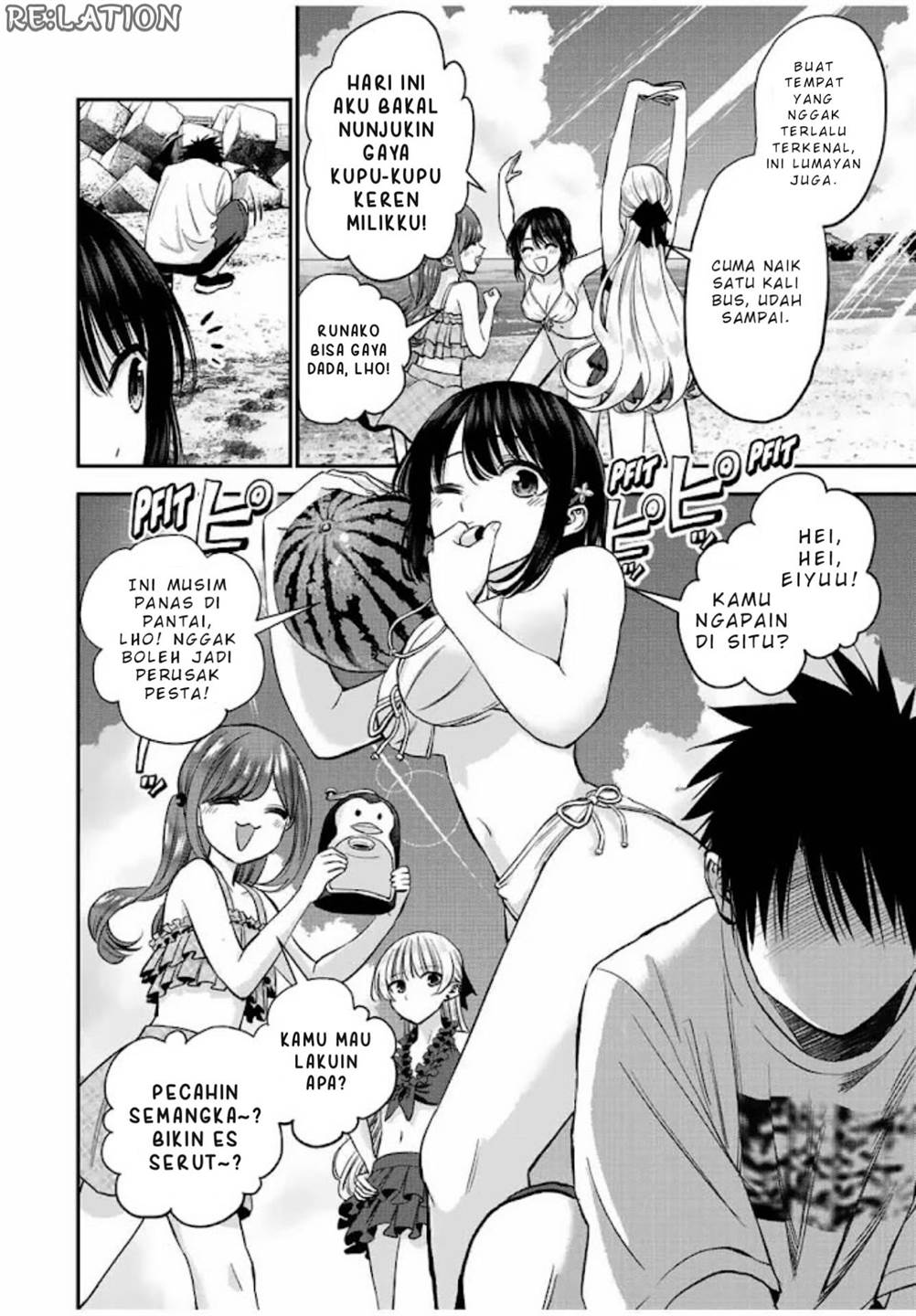 Osananajimi To Wa Rabukome Ni Naranai Chap 19 - Next Chap 20