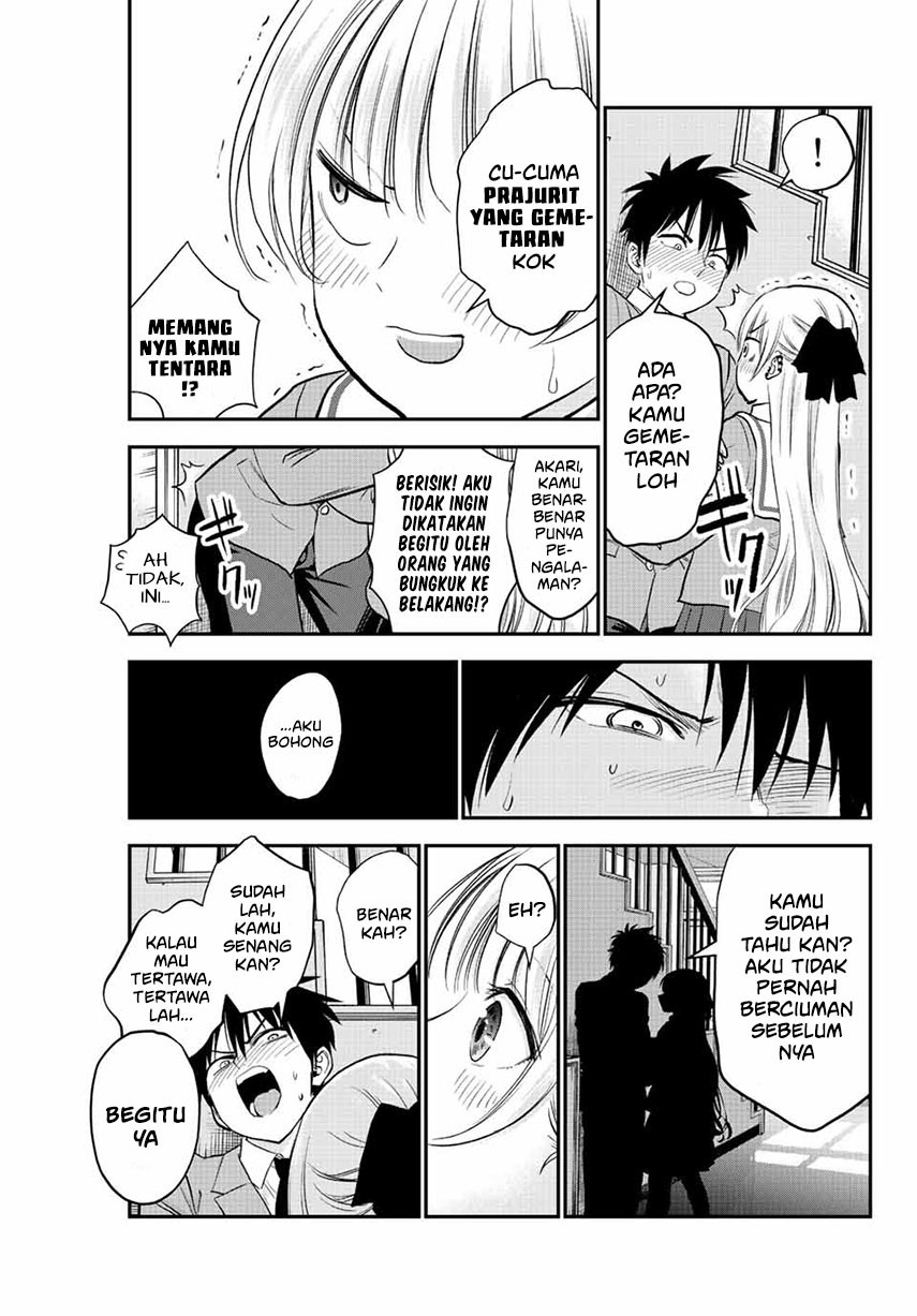 Osananajimi To Wa Rabukome Ni Naranai Chap 2 - Next Chap 3