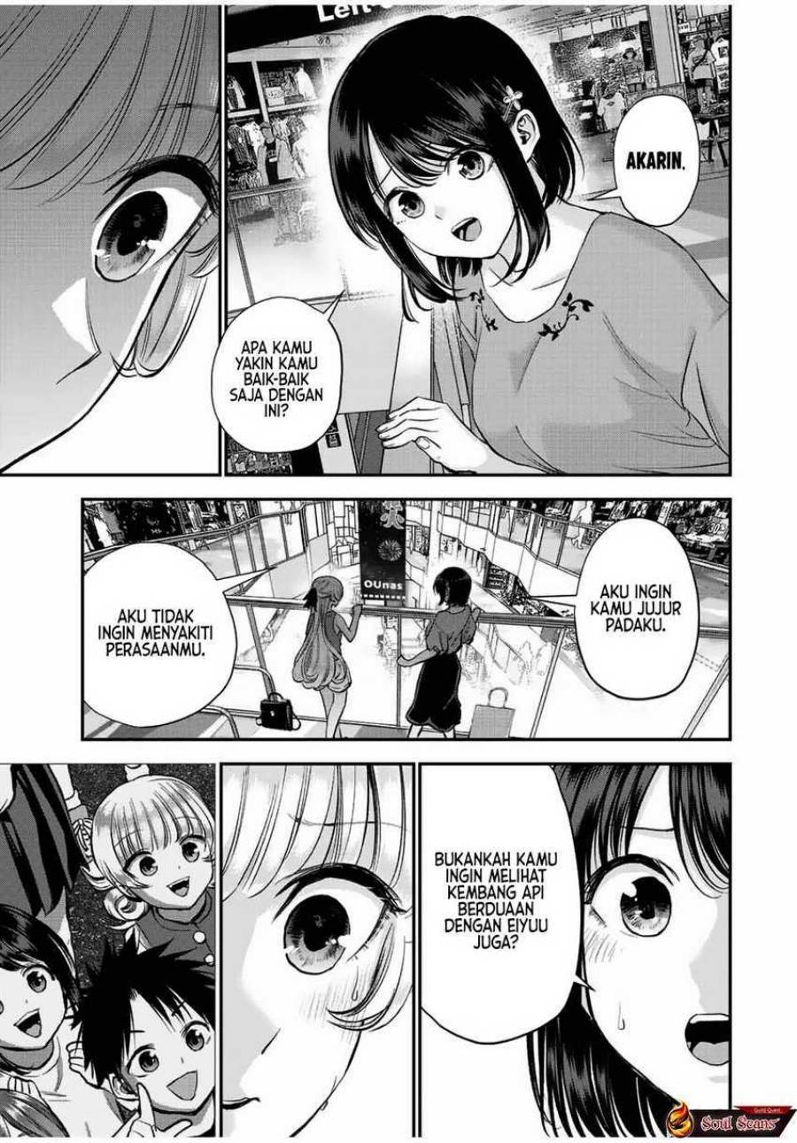 Osananajimi To Wa Rabukome Ni Naranai Chap 23 - Next Chap 24