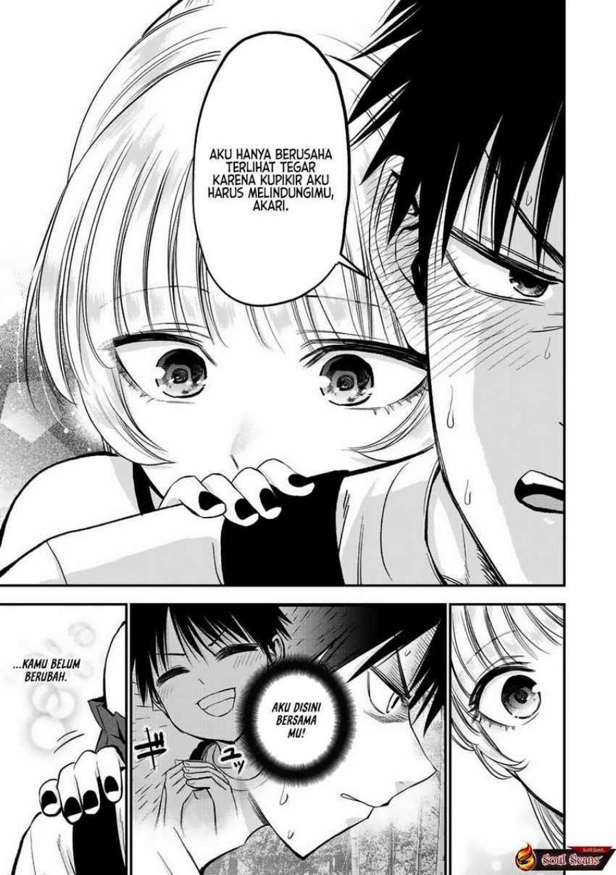Osananajimi To Wa Rabukome Ni Naranai Chap 20 - Next Chap 21