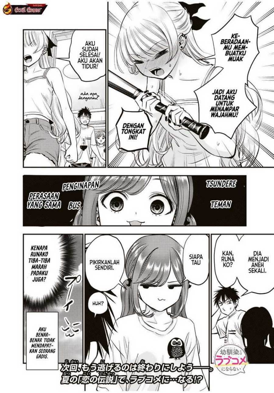 Osananajimi To Wa Rabukome Ni Naranai Chap 22 - Next Chap 23