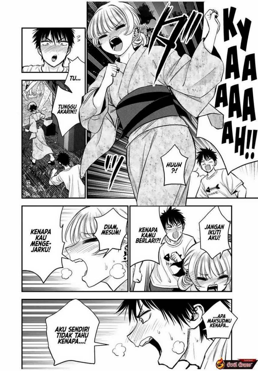 Osananajimi To Wa Rabukome Ni Naranai Chap 25 - Next Chap 26