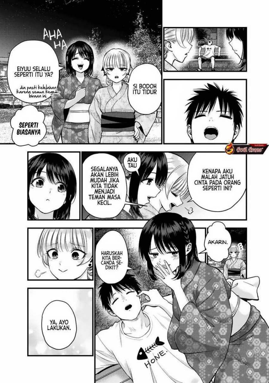 Osananajimi To Wa Rabukome Ni Naranai Chap 27 - Next Chap 28