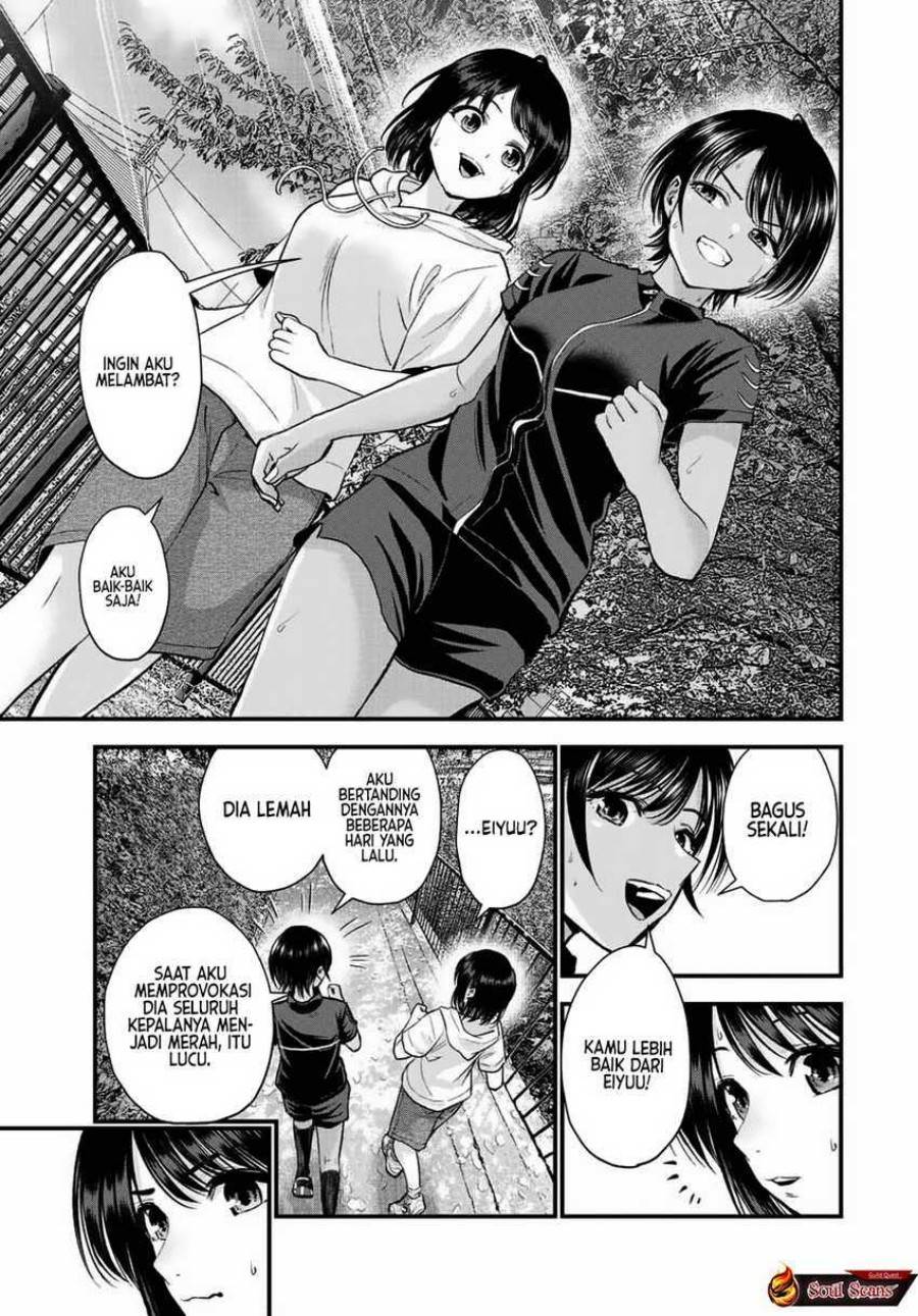 Osananajimi To Wa Rabukome Ni Naranai Chap 33 - Next Chap 34