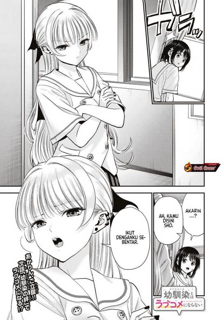 Osananajimi To Wa Rabukome Ni Naranai Chap 35 - Next Chap 36