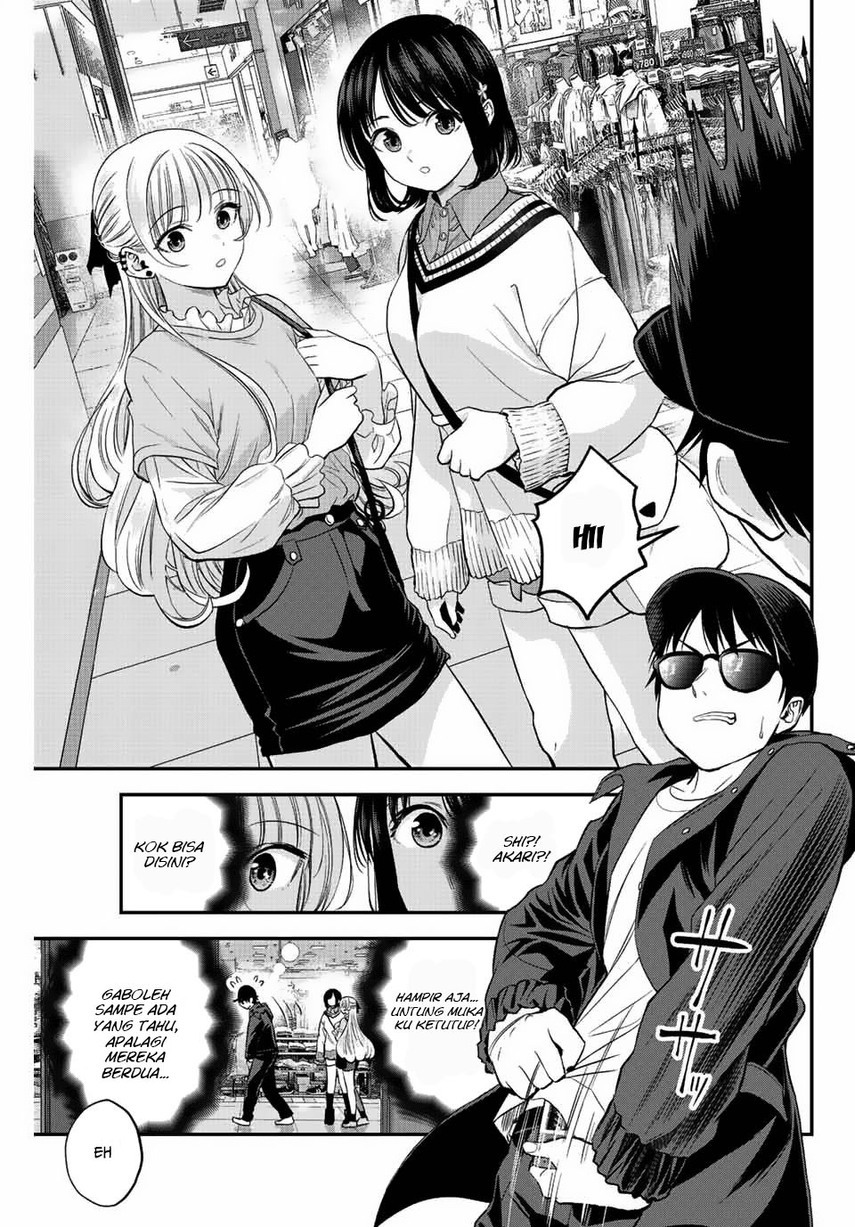 Osananajimi To Wa Rabukome Ni Naranai Chap 7 - Next Chap 8