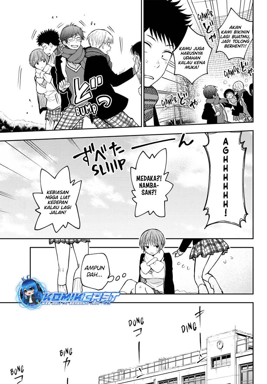 Kuroiwa Medaka ni Watashi no Kawaii ga Tsuujinai Chap 139 - Next Chap 140