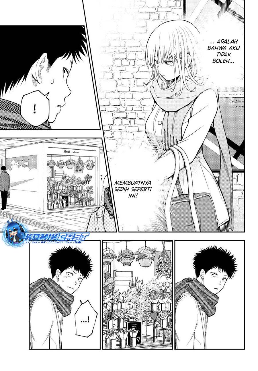 Kuroiwa Medaka ni Watashi no Kawaii ga Tsuujinai Chap 134 - Next Chap 135