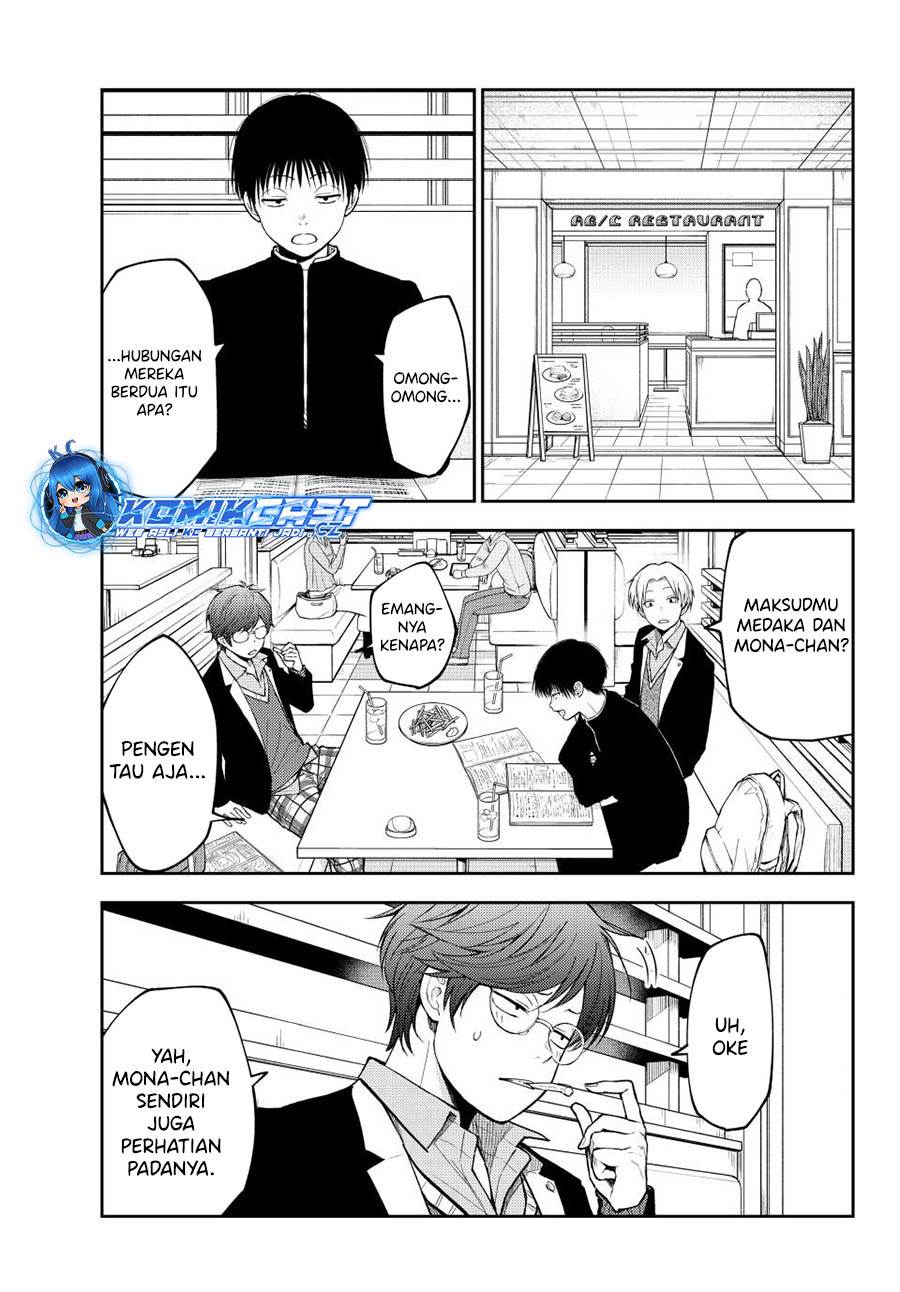 Kuroiwa Medaka ni Watashi no Kawaii ga Tsuujinai Chap 135 - Next Chap 136