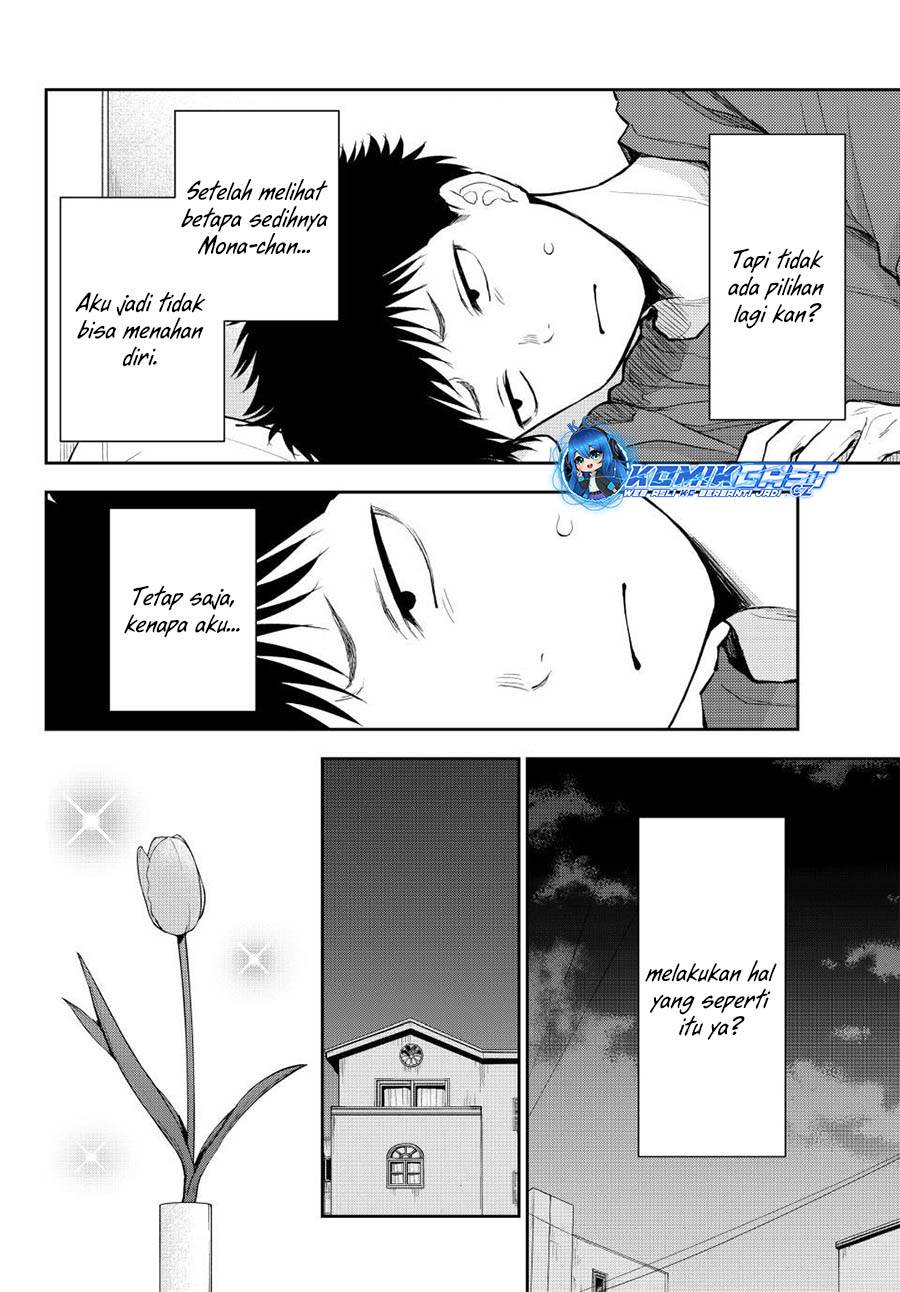 Kuroiwa Medaka ni Watashi no Kawaii ga Tsuujinai Chap 136 - Next Chap 137