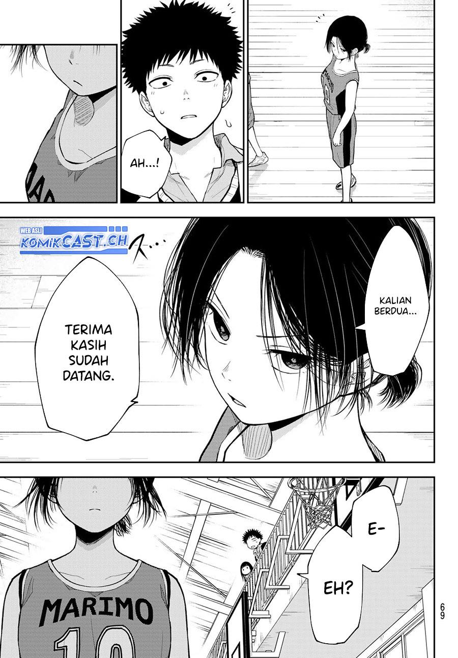 Kuroiwa Medaka ni Watashi no Kawaii ga Tsuujinai Chap 109 - Next Chap 110
