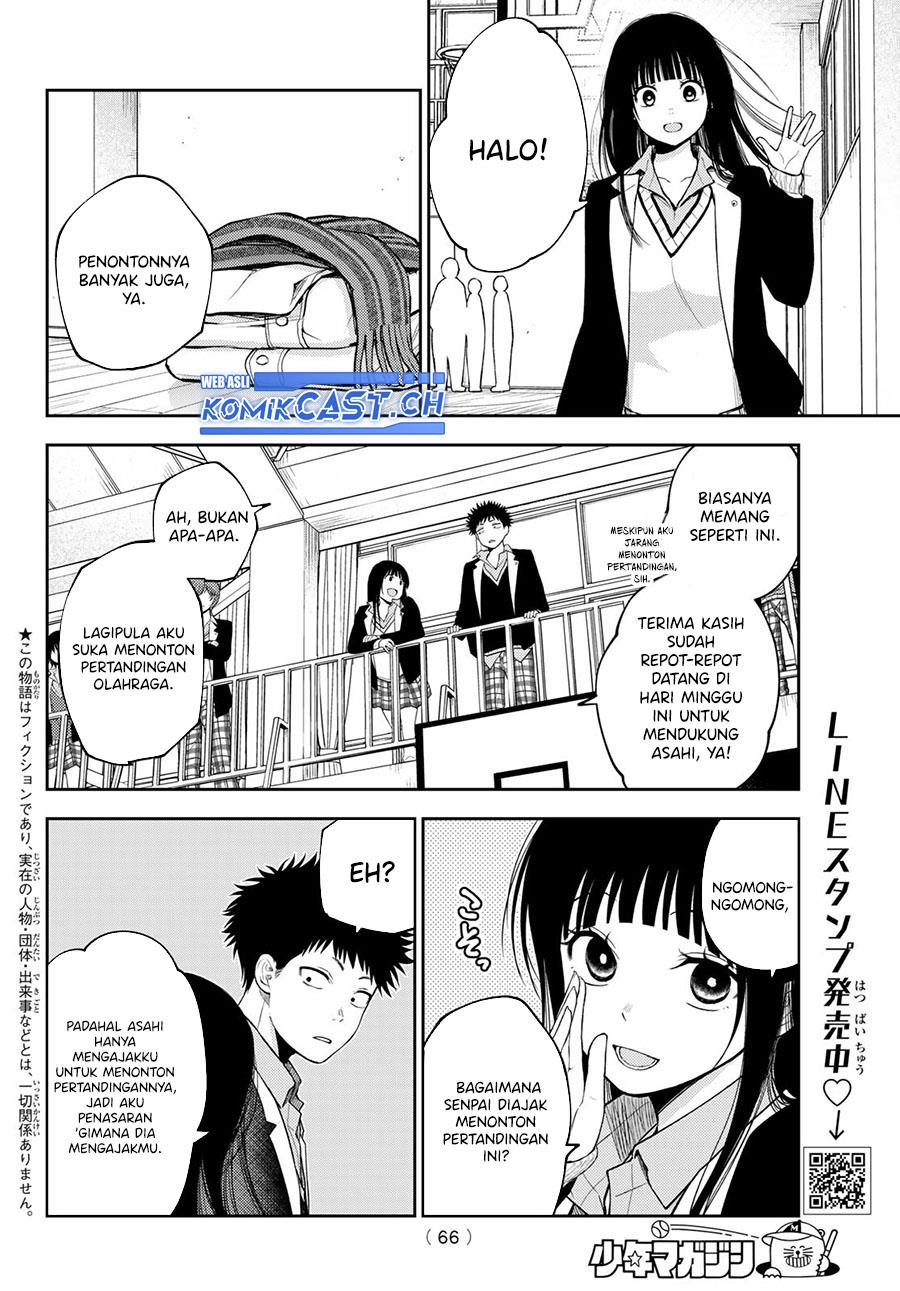 Kuroiwa Medaka ni Watashi no Kawaii ga Tsuujinai Chap 109 - Next Chap 110
