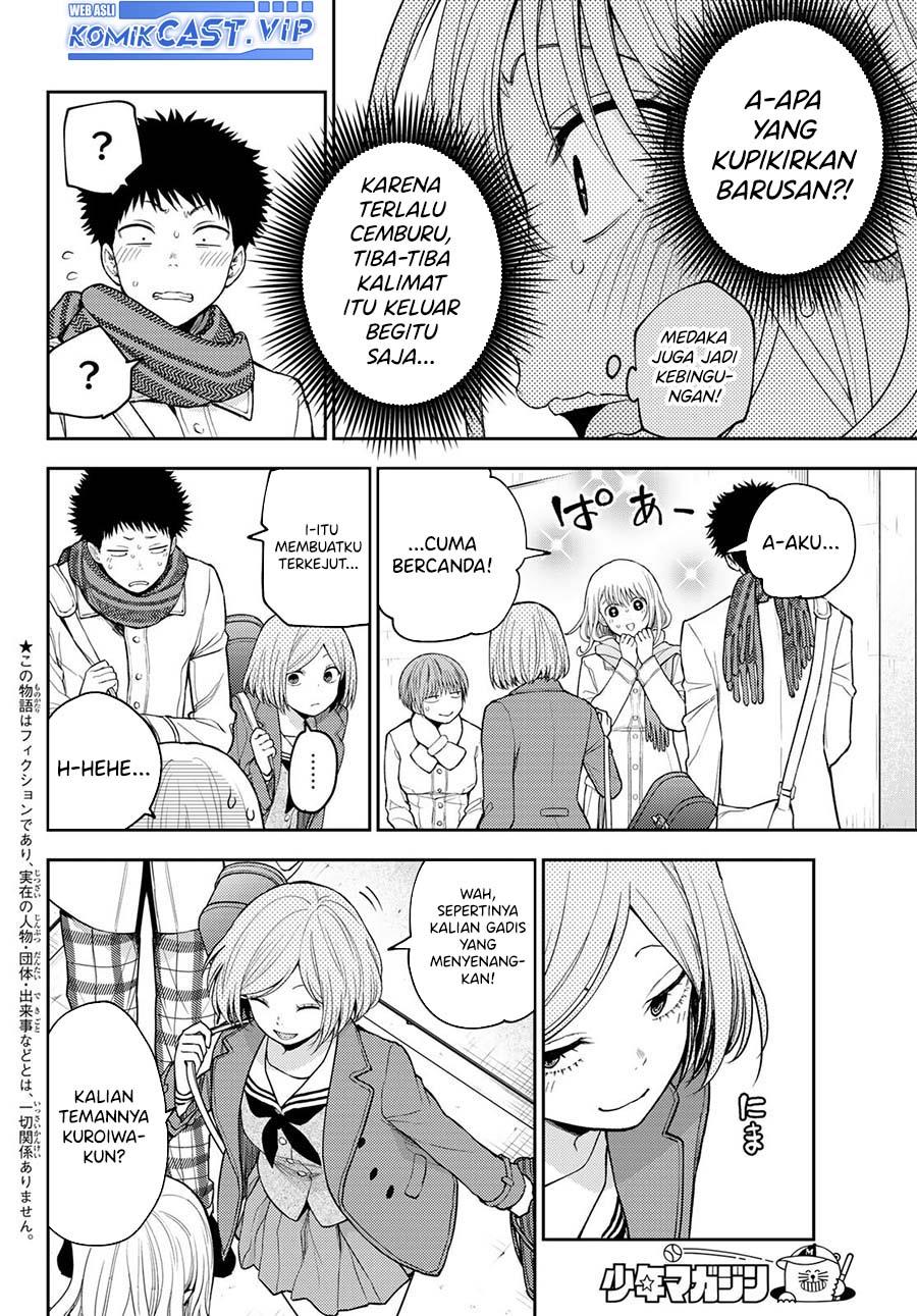 Kuroiwa Medaka ni Watashi no Kawaii ga Tsuujinai Chap 104 - Next Chap 105