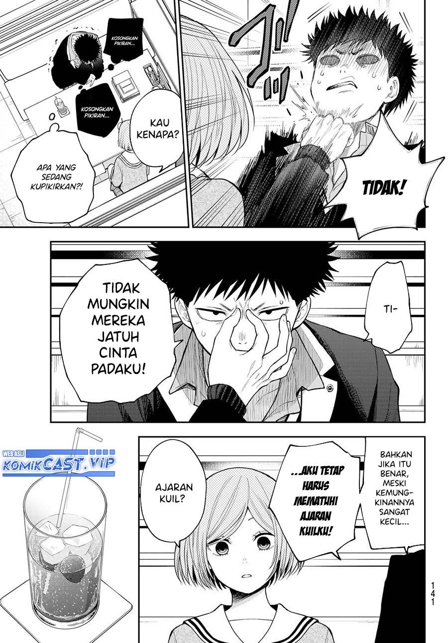 Kuroiwa Medaka ni Watashi no Kawaii ga Tsuujinai Chap 104 - Next Chap 105