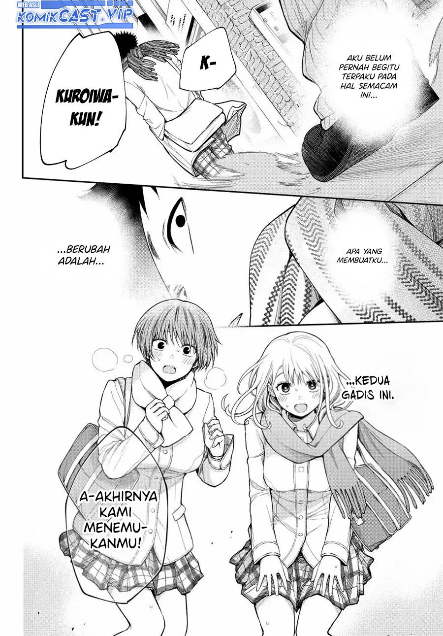 Kuroiwa Medaka ni Watashi no Kawaii ga Tsuujinai Chap 105 - Next Chap 106