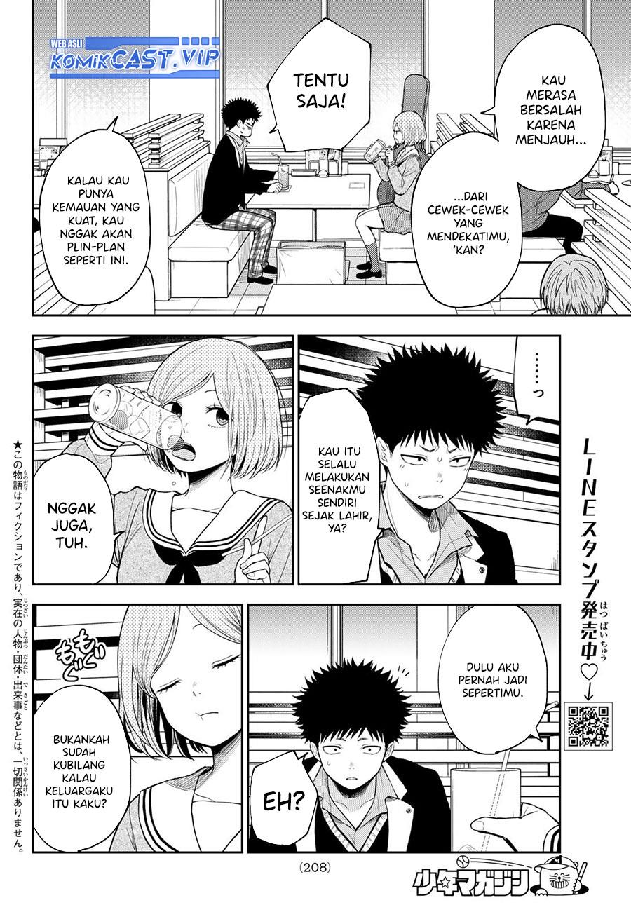 Kuroiwa Medaka ni Watashi no Kawaii ga Tsuujinai Chap 105 - Next Chap 106