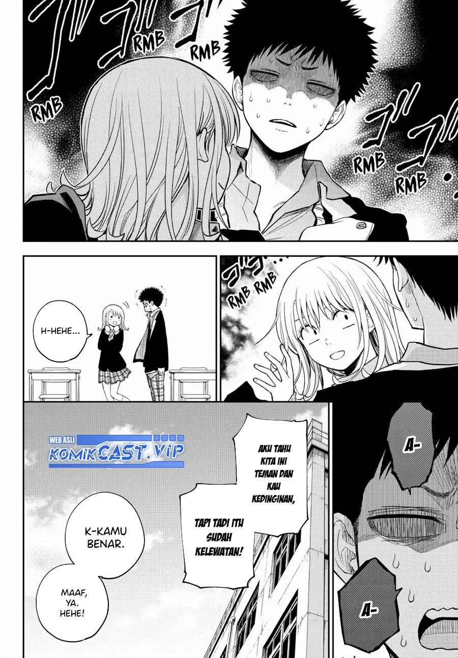 Kuroiwa Medaka ni Watashi no Kawaii ga Tsuujinai Chap 106 - Next Chap 107