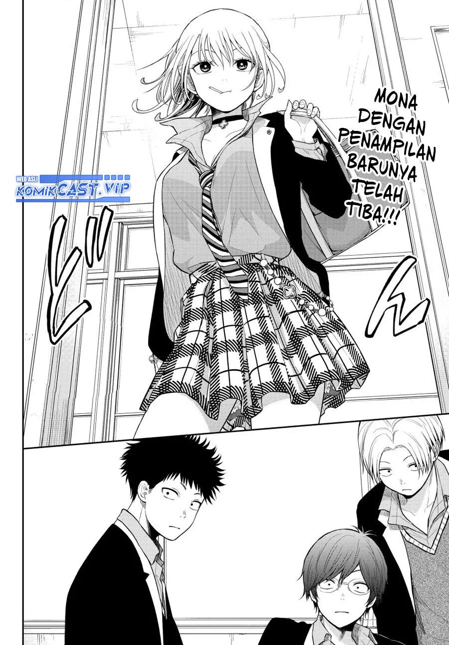 Kuroiwa Medaka ni Watashi no Kawaii ga Tsuujinai Chap 107 - Next Chap 108