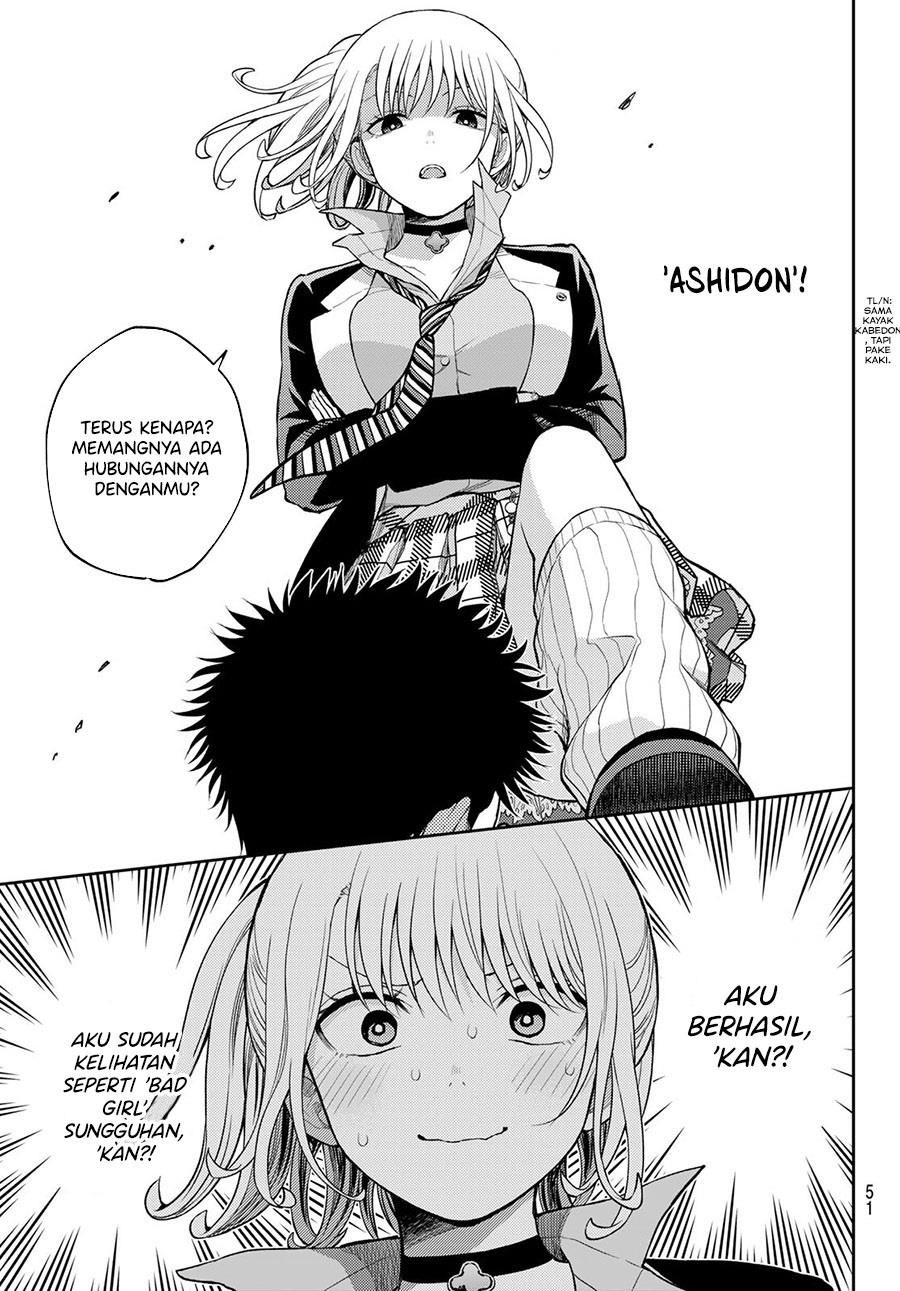 Kuroiwa Medaka ni Watashi no Kawaii ga Tsuujinai Chap 107 - Next Chap 108