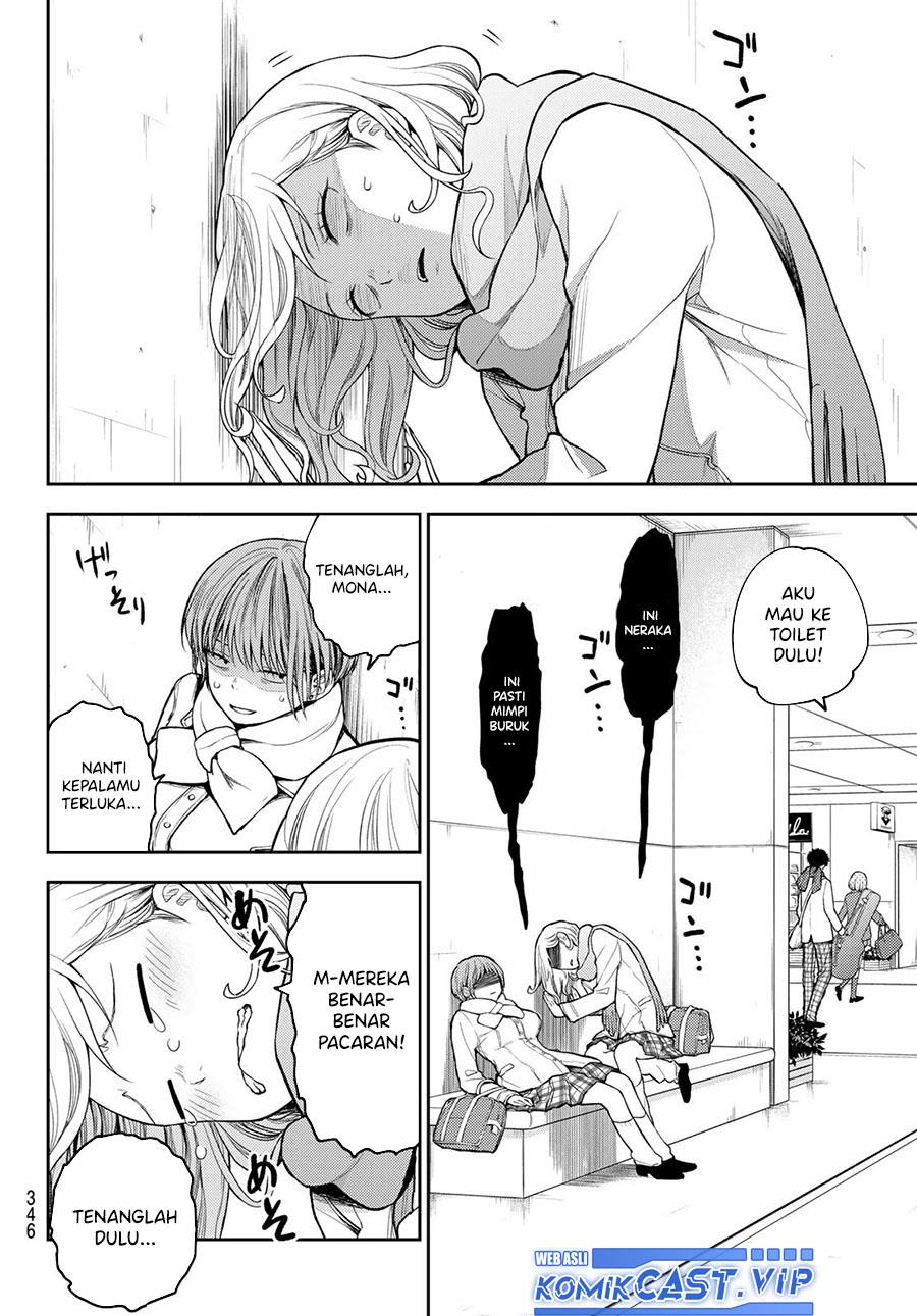Kuroiwa Medaka ni Watashi no Kawaii ga Tsuujinai Chap 103 - Next Chap 104