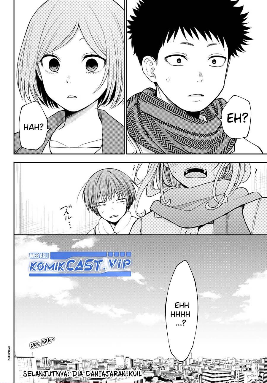 Kuroiwa Medaka ni Watashi no Kawaii ga Tsuujinai Chap 103 - Next Chap 104