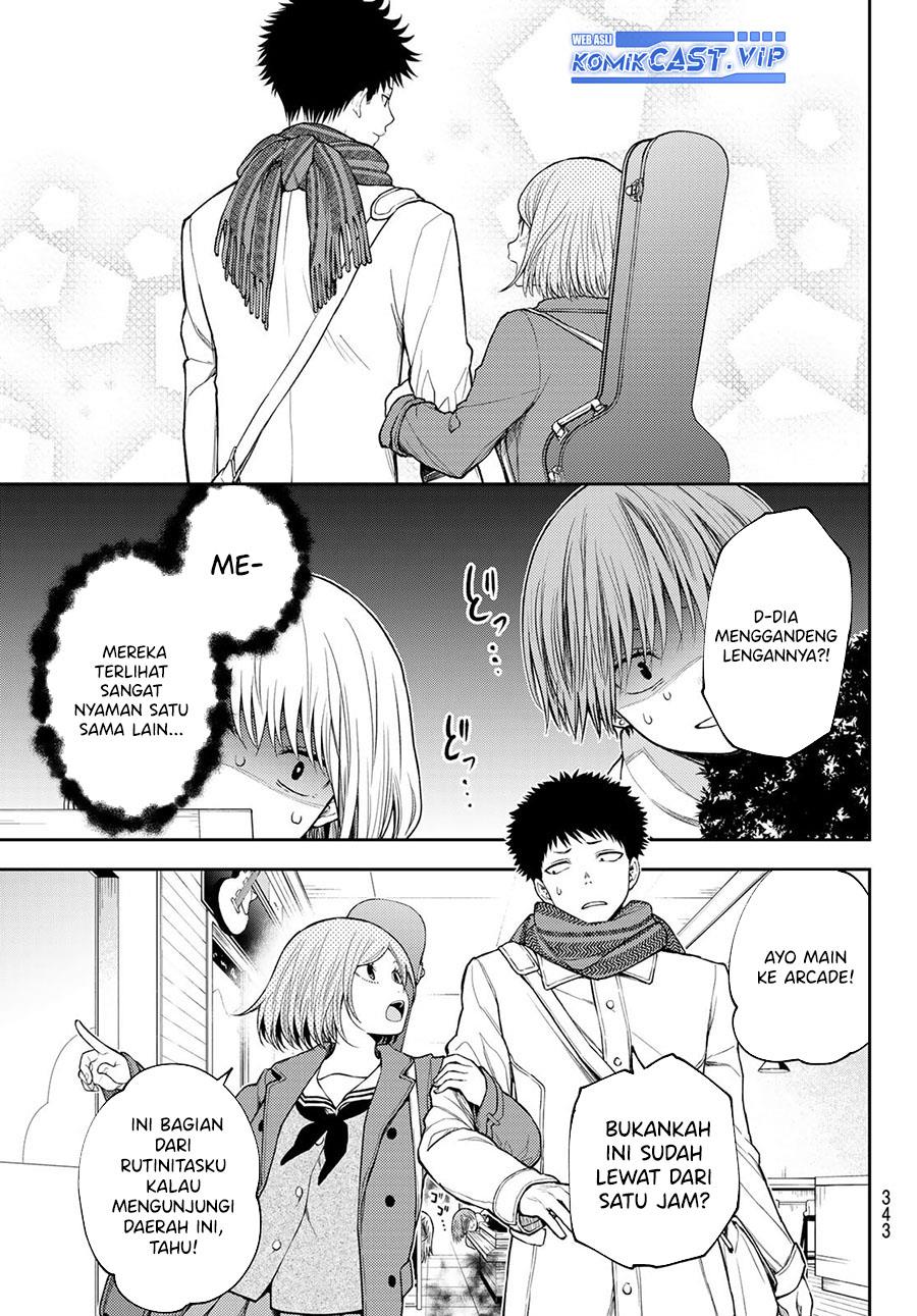 Kuroiwa Medaka ni Watashi no Kawaii ga Tsuujinai Chap 103 - Next Chap 104