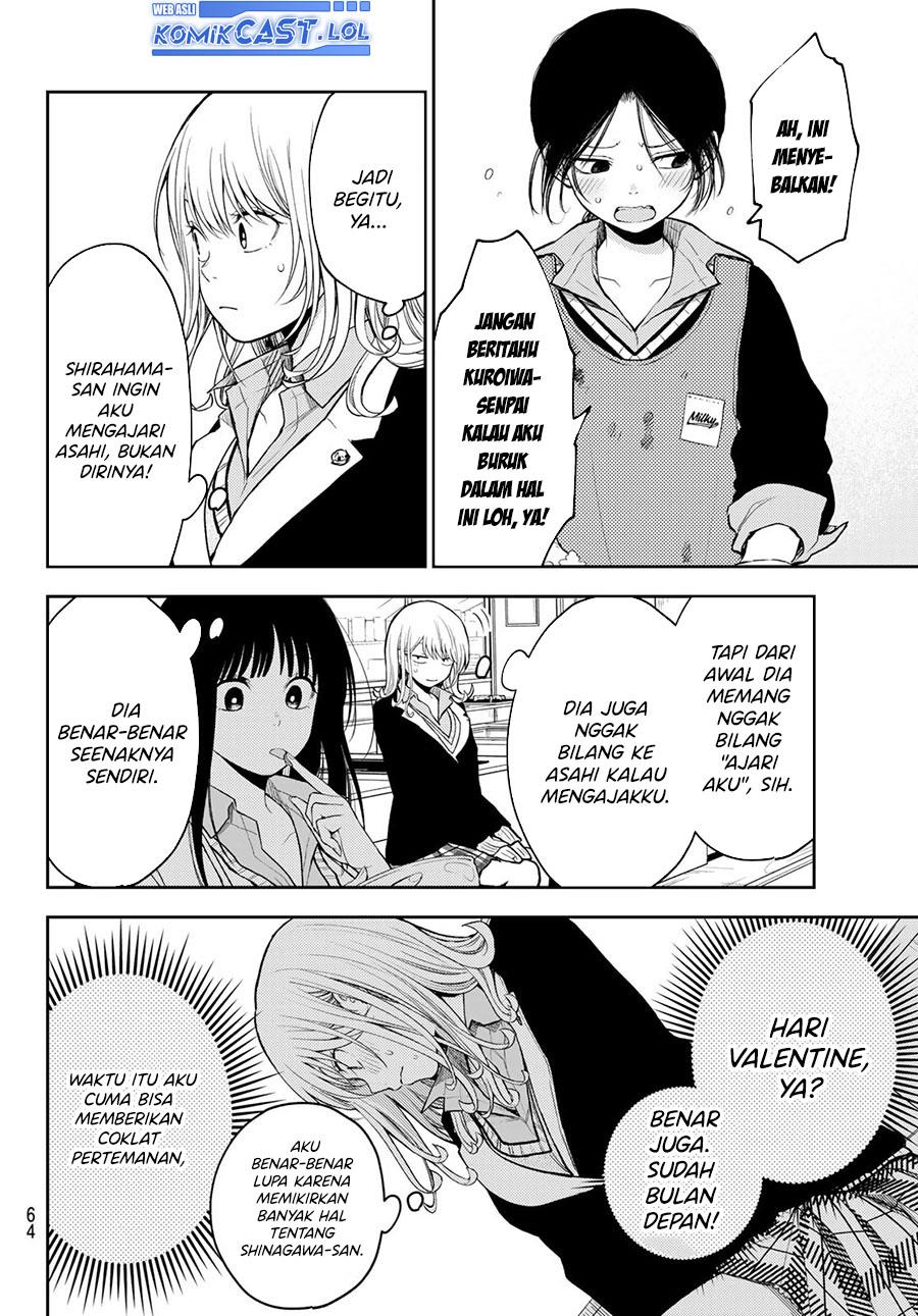 Kuroiwa Medaka ni Watashi no Kawaii ga Tsuujinai Chap 119 - Next Chap 120