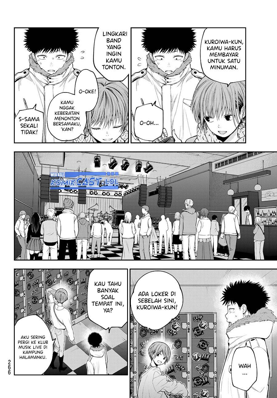 Kuroiwa Medaka ni Watashi no Kawaii ga Tsuujinai Chap 114 - Next Chap 115