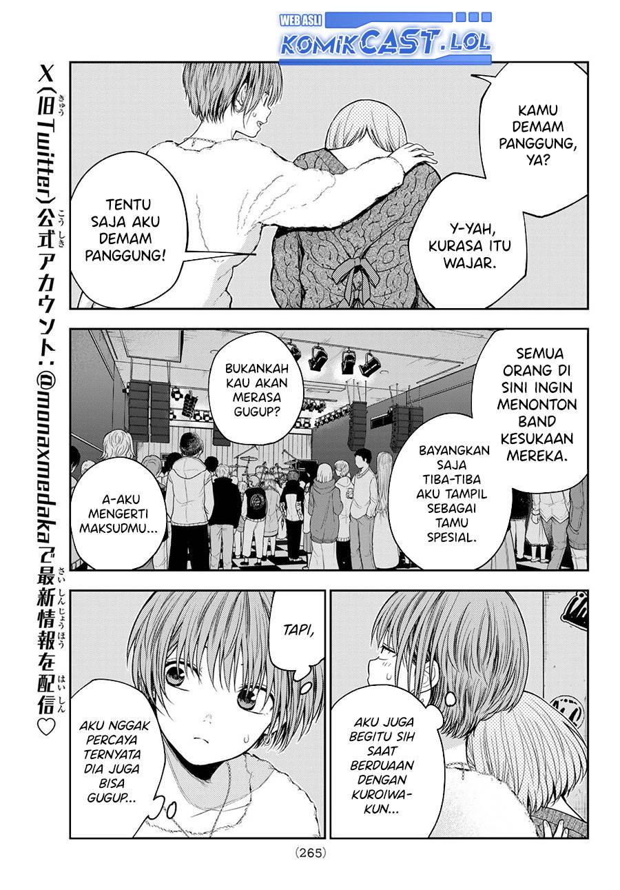 Kuroiwa Medaka ni Watashi no Kawaii ga Tsuujinai Chap 116 - Next Chap 117