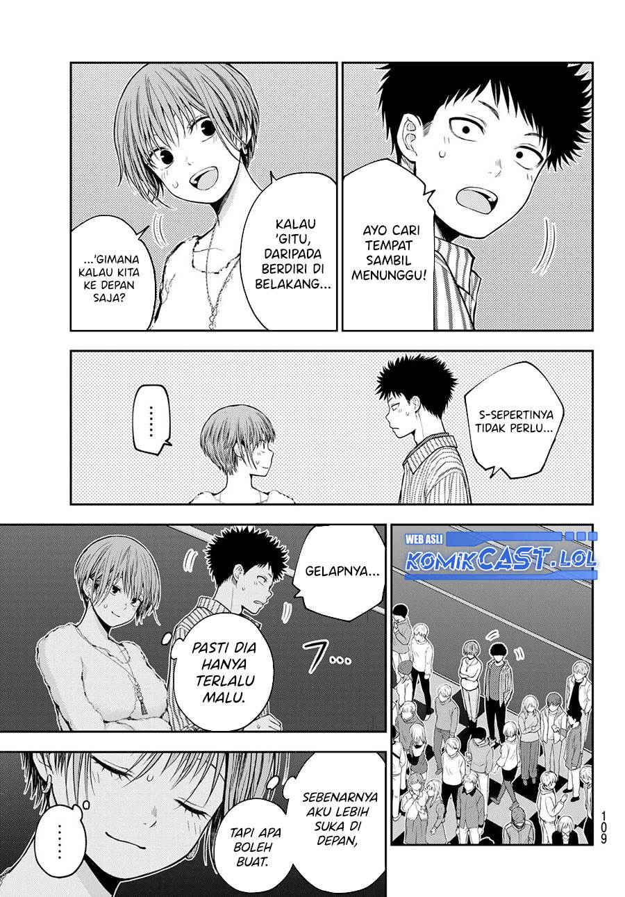 Kuroiwa Medaka ni Watashi no Kawaii ga Tsuujinai Chap 117 - Next Chap 118