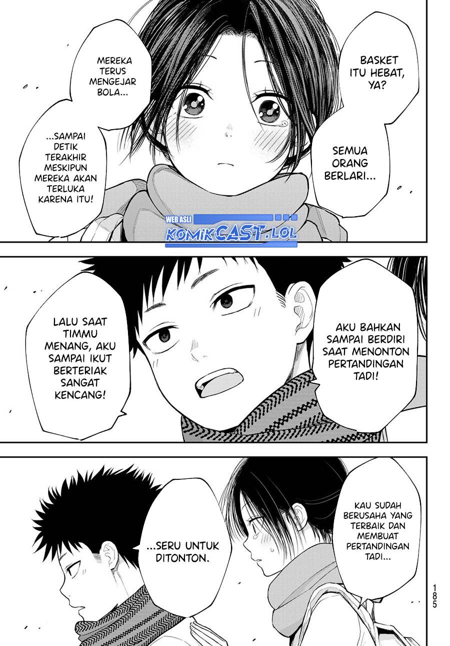 Kuroiwa Medaka ni Watashi no Kawaii ga Tsuujinai Chap 110 - Next Chap 111